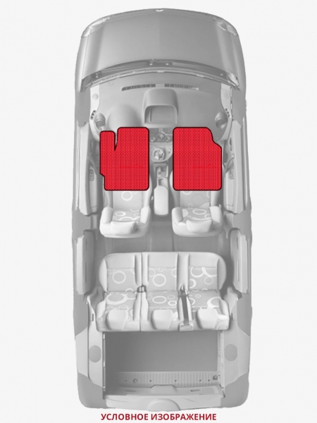 ЭВА коврики «Queen Lux» передние для Honda Stepwgn (5G)