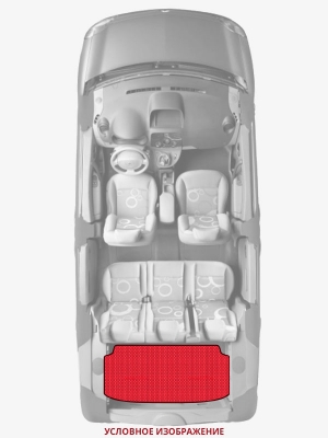 ЭВА коврики «Queen Lux» багажник для Audi A8 (D2)